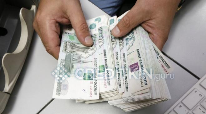 Лучшие банки, где можно получить в кредит наличными 500 тыс. рублей