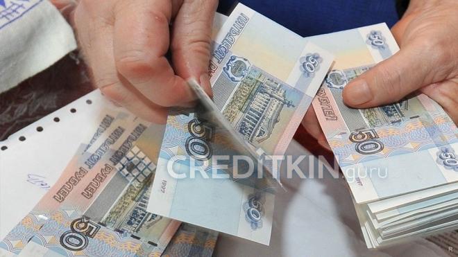 30 000 рублей наличными в кредит: обзор предложений банков