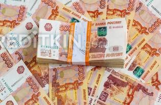 Кредит 600 000 рублей